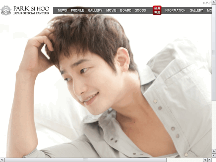 www.parksihoo.jp