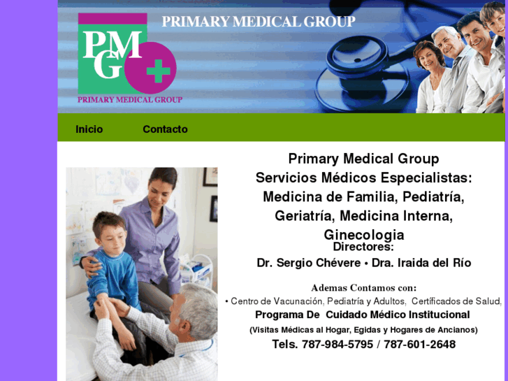 www.primarymedicalg.com