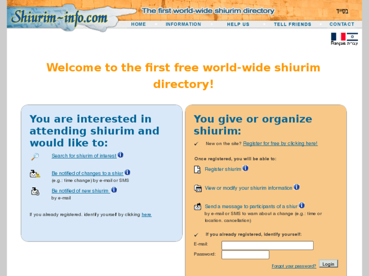 www.shiurim-info.com