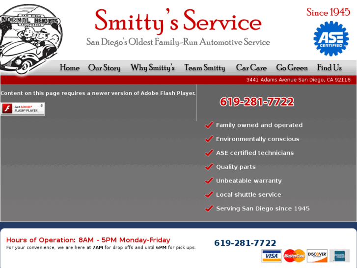 www.smittysservice.net