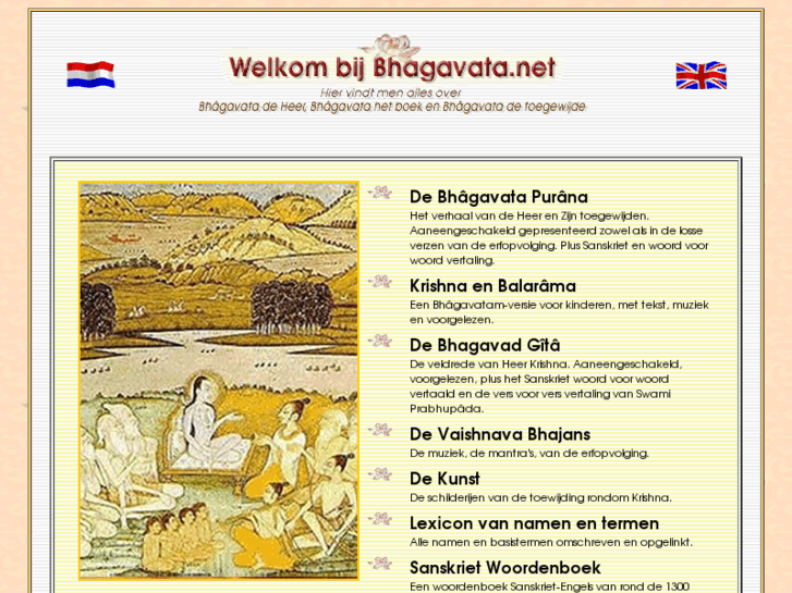 www.bhagavata.net