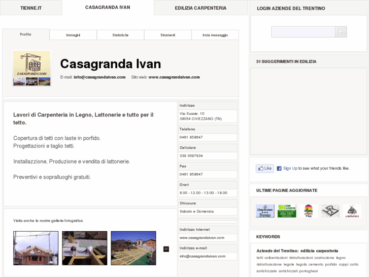 www.casagrandaivan.com