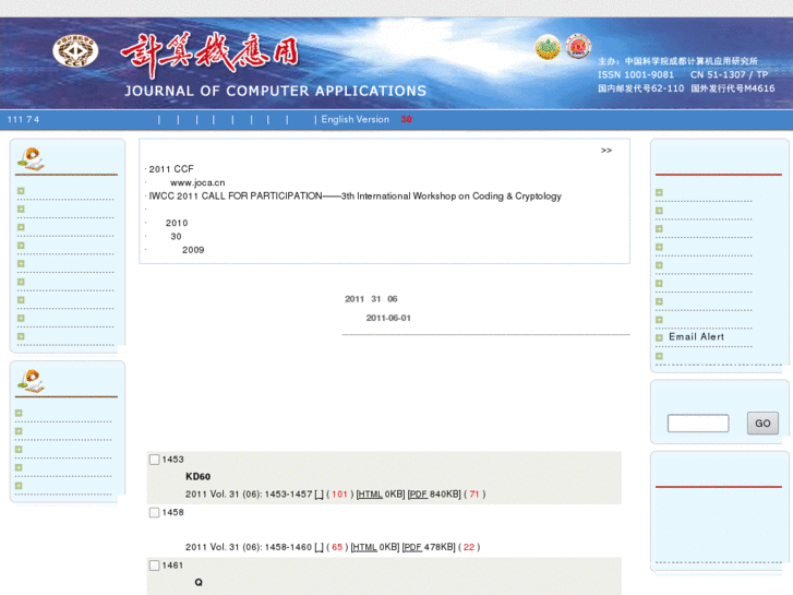 www.computerapplications.com.cn