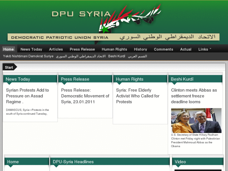 www.dpu-syria.de