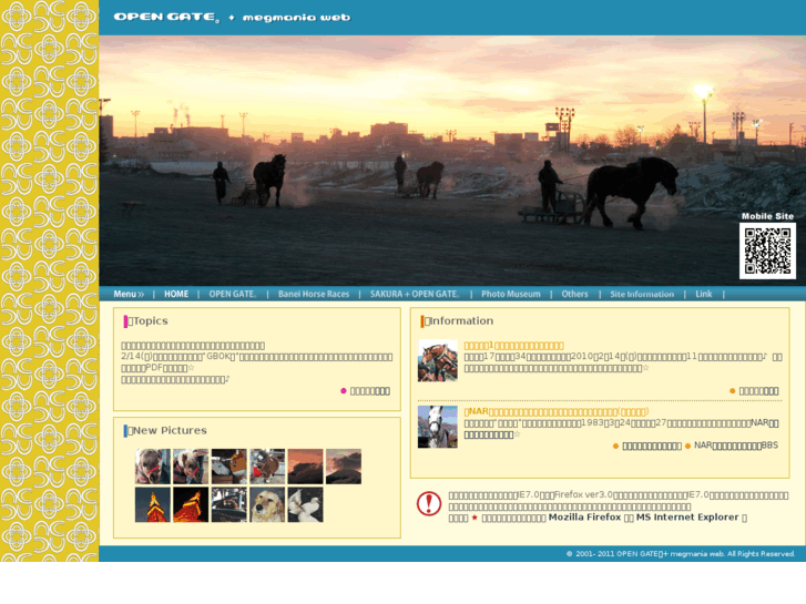 www.go-opengate.com