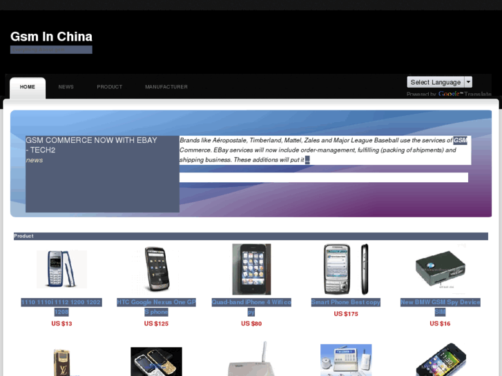 www.gsm-in-china.com