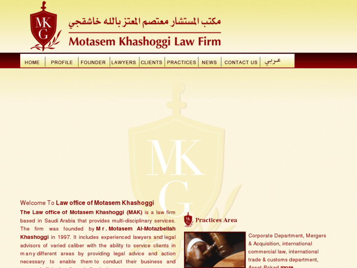 www.khashoggilaw.com