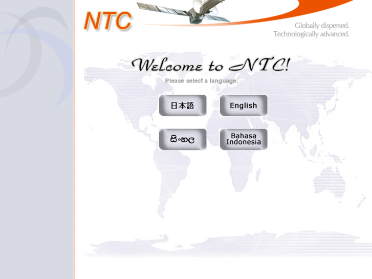 www.0120ntc.com