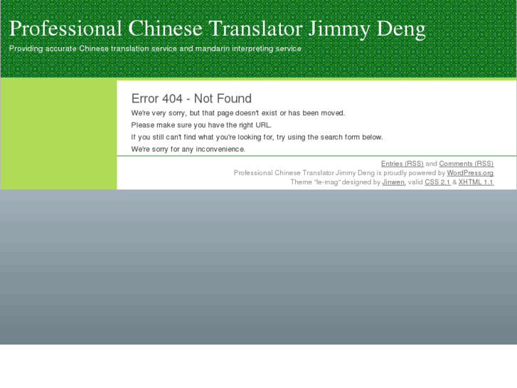 www.chinesetranslator.biz