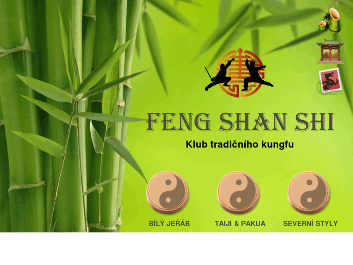 www.fengshanshi.info