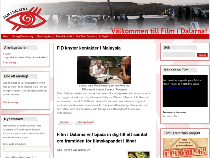 www.filmidalarna.se