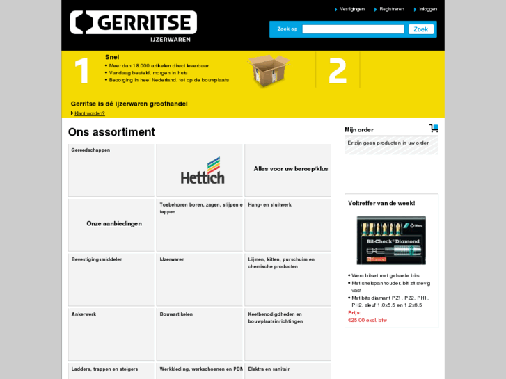 www.gerritse.nl