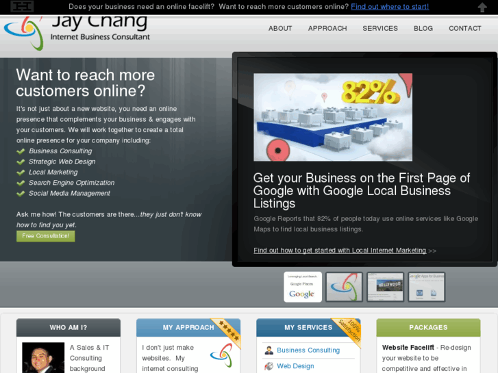 www.jaydchang.com