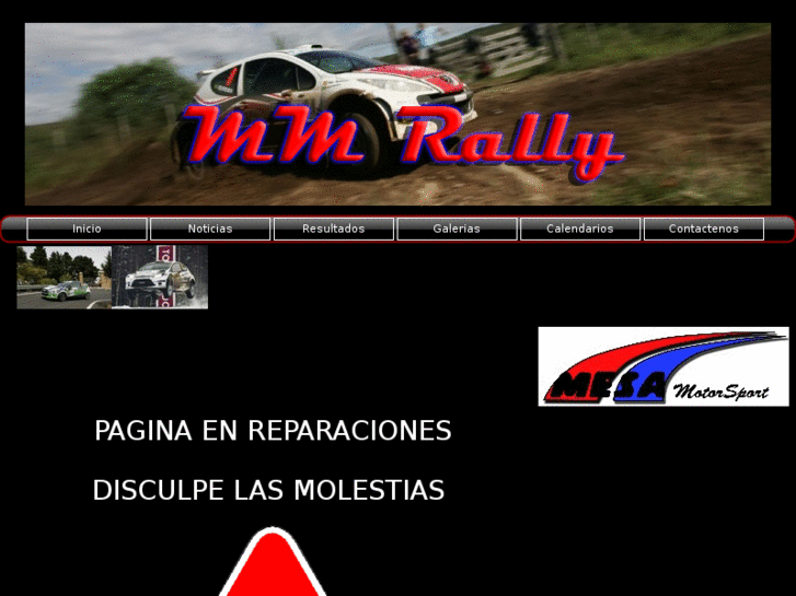 www.mmrally.com