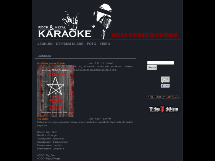 www.rockmetalkaraoke.com