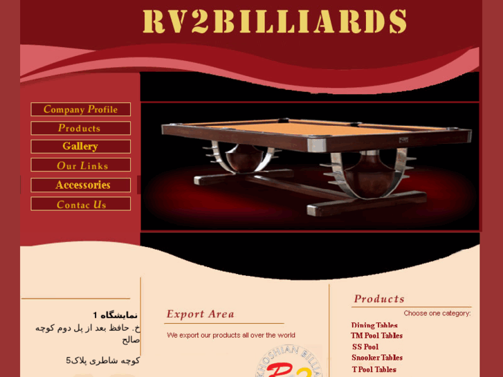 www.rv2billiards.com