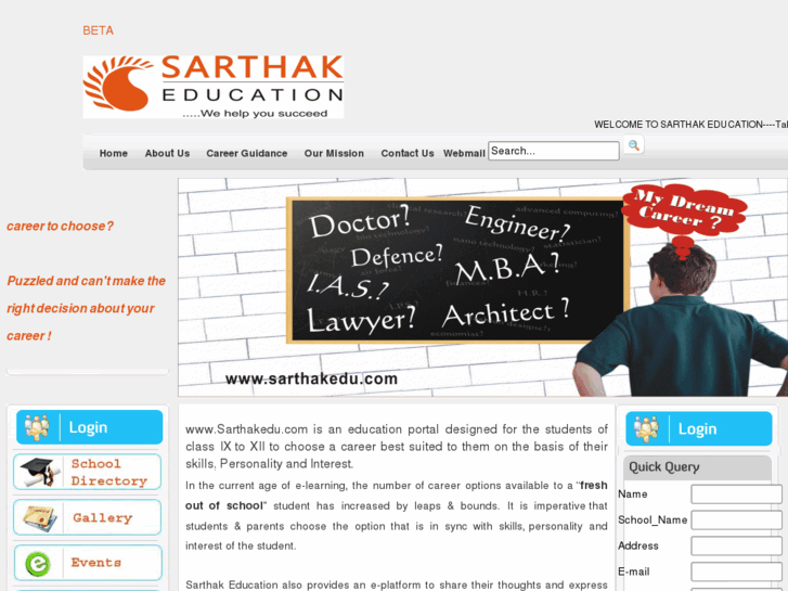www.sarthakedu.com
