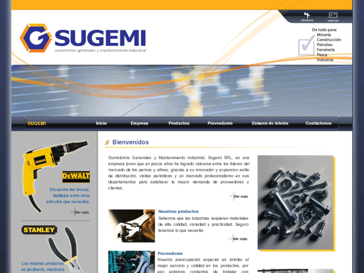 www.sugemi.com