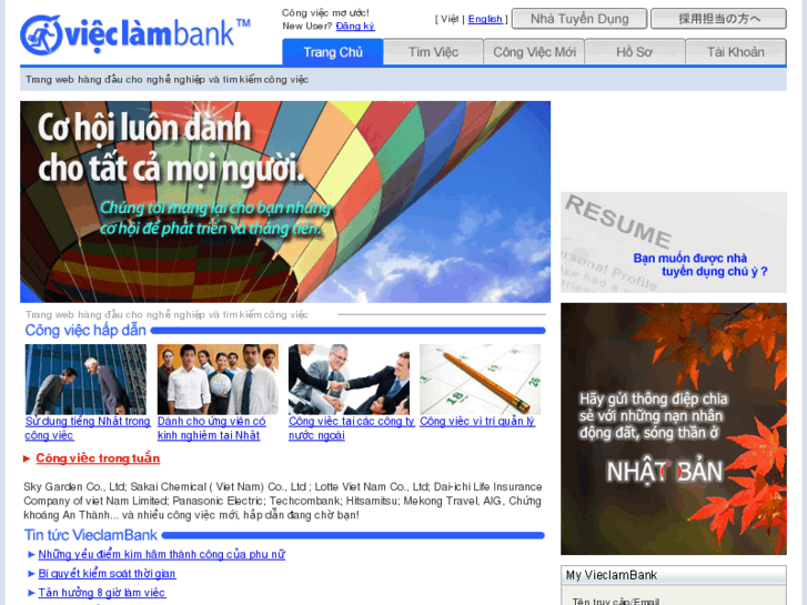 www.vieclambank.com