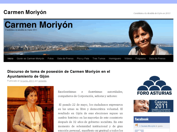 www.carmenmoriyon.es