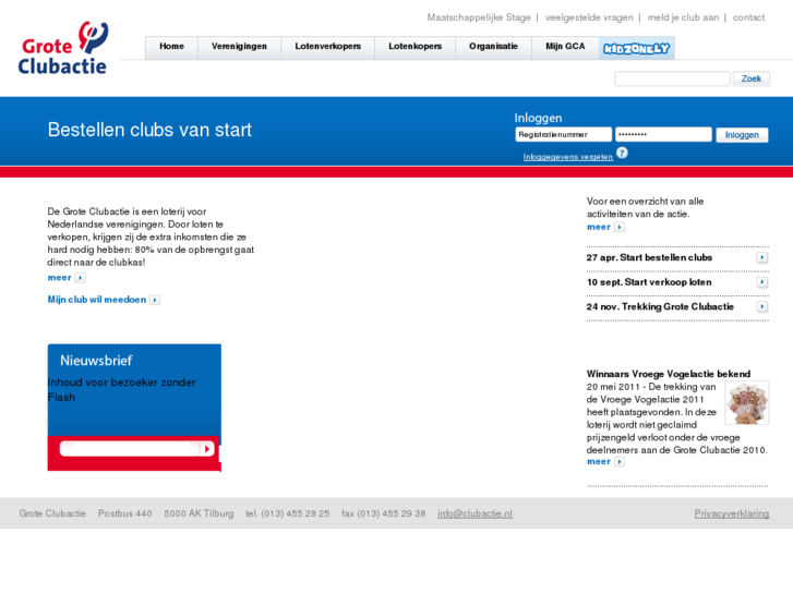 www.clubactie.nl