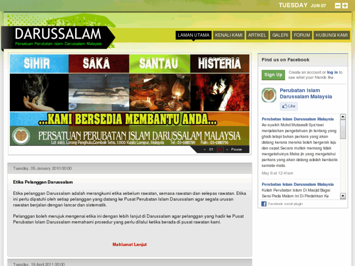 www.darussalam.net.my