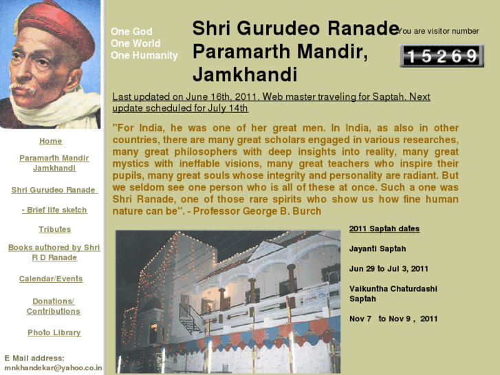 www.gurudeoranadejamkhandi.com