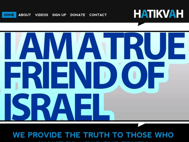 www.hatikvahisrael.com