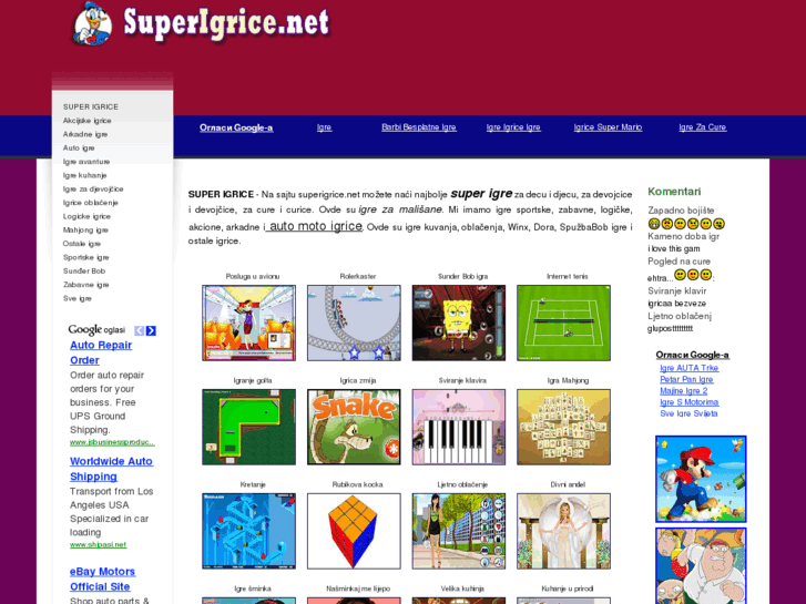 www.superigrice.net