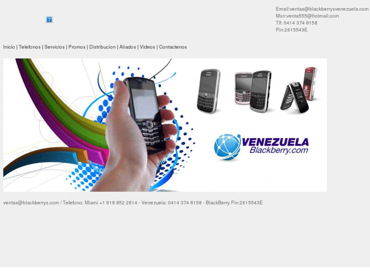 www.blackberrysvenezuela.com