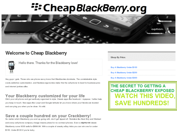 www.cheapblackberry.org