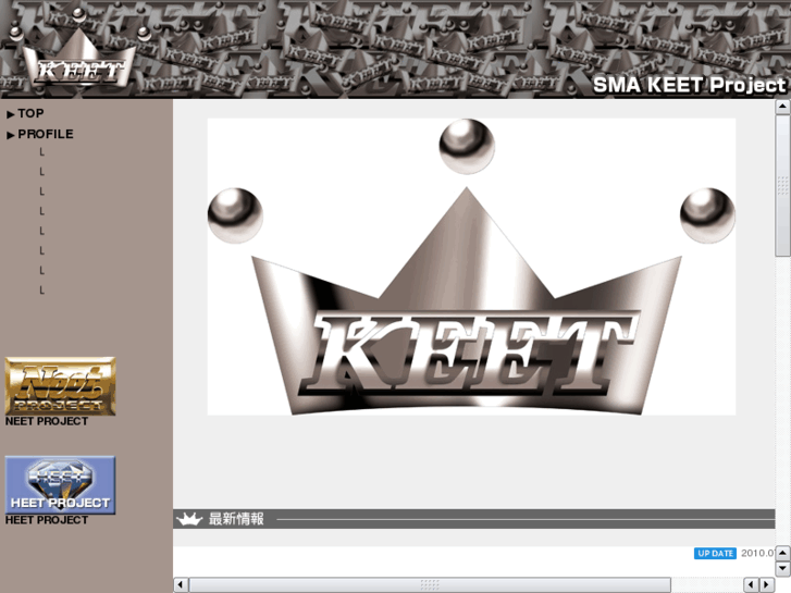 www.keet-project.com