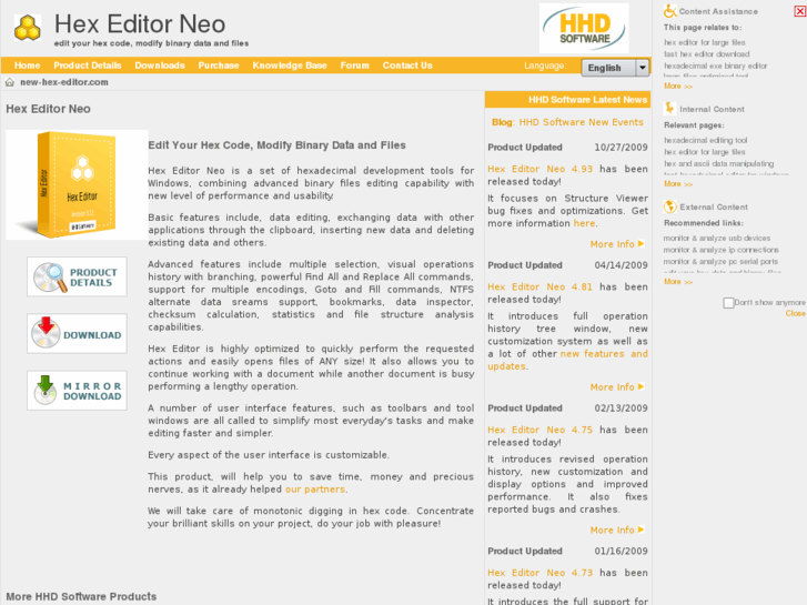 www.new-hex-editor.com