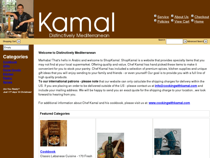 www.shopkamal.com