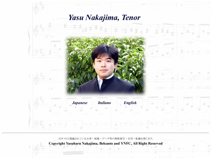 www.yasu-nakajima.com