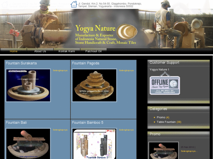 www.yogyanature.com