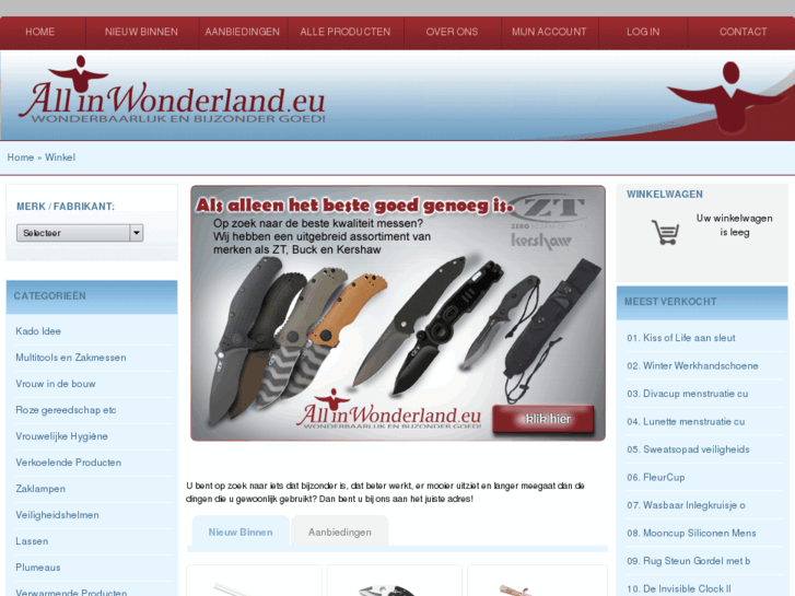 www.allinwonderland.eu