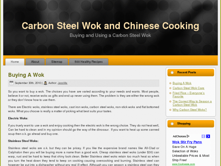 www.carbonsteelwok.info