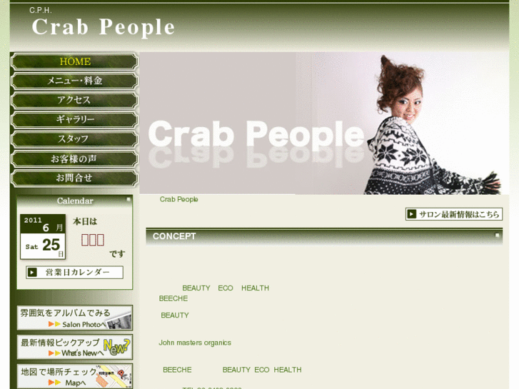 www.crab-people.net