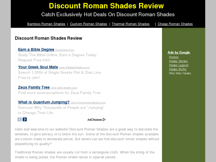 www.discountromanshadesreview.com