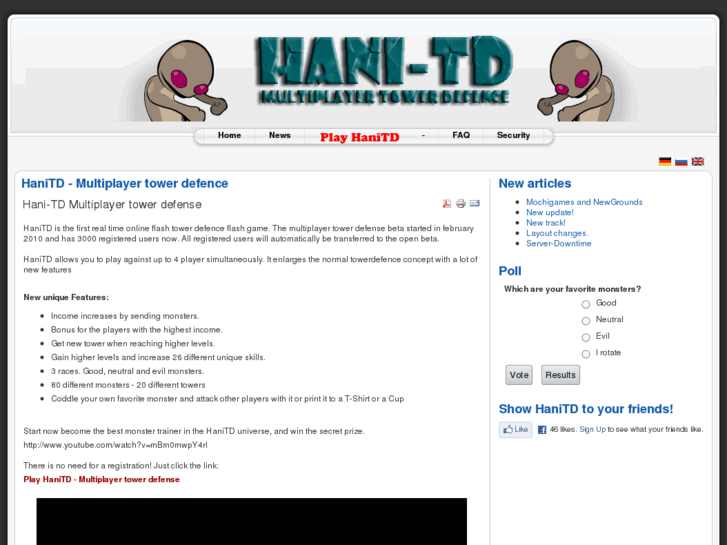 www.hanitd.com