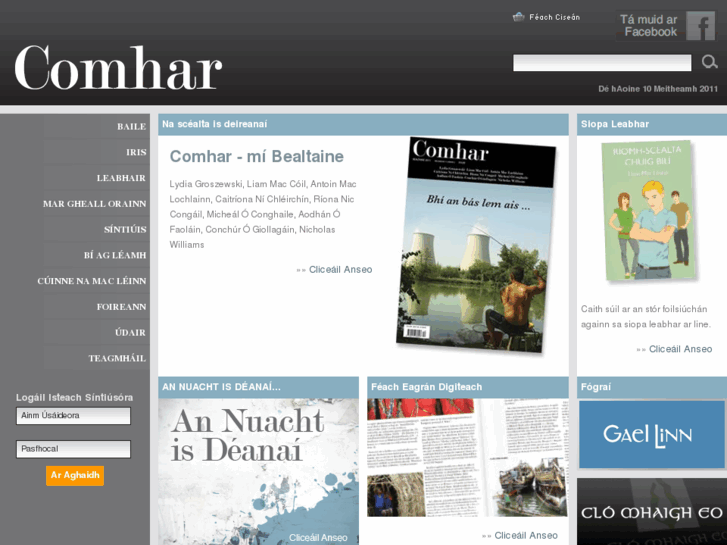 www.iriscomhar.com
