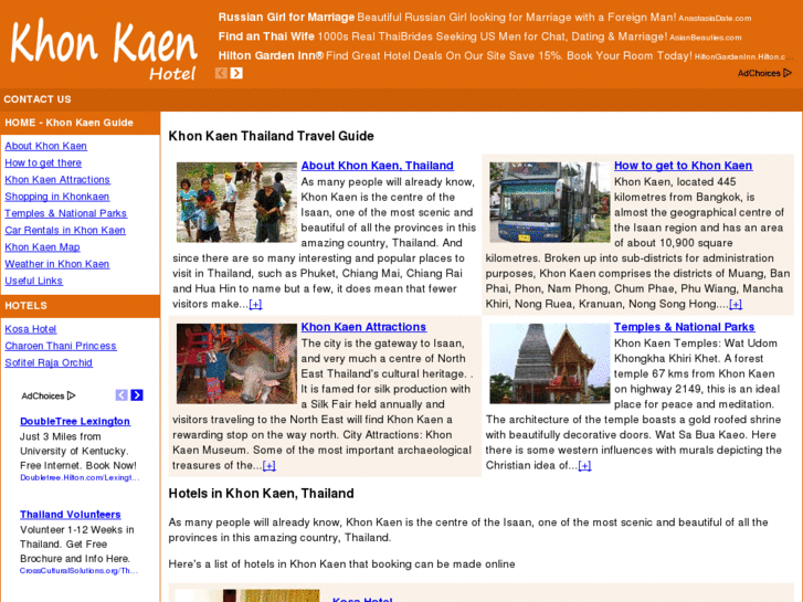 www.khonkaenhotel.com