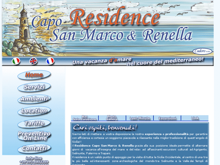 www.sanmarcorenella.com