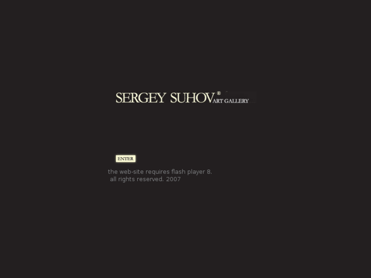 www.sergeysuhov.com