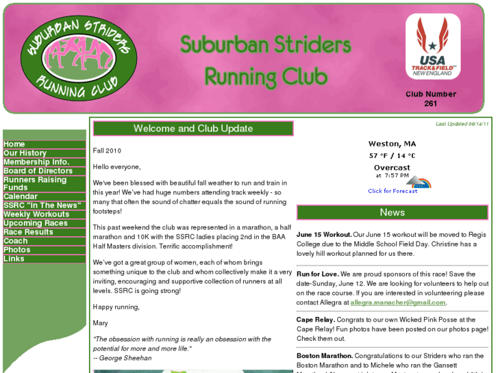 www.suburbanstriders.com