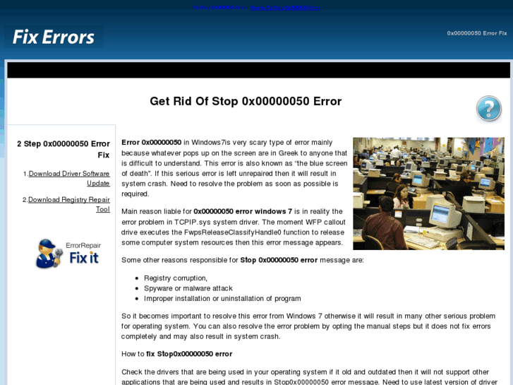 www.0x00000050errorfix.com