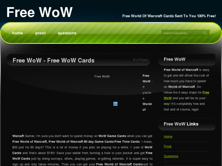 www.freewowcard.com