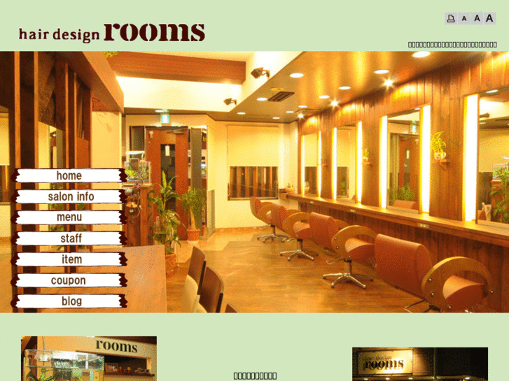 www.hairdesign-rooms.net