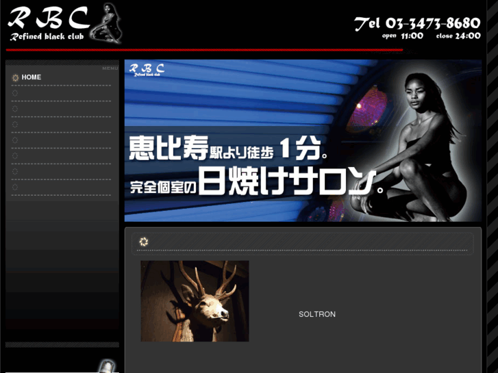 www.rbc-8.com